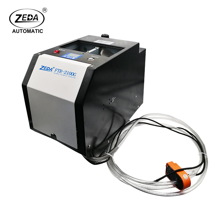 FTR2100G氣吹式供料機