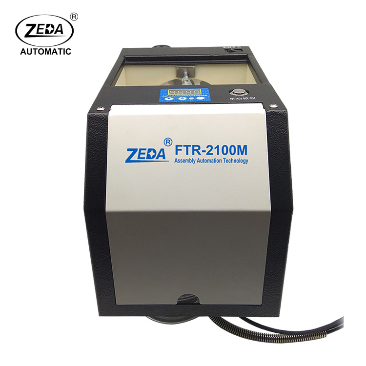 FTR2100M氣吹式供料機